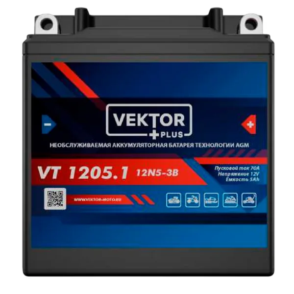 Аккумулятор VEKTOR PLUS 5 Ач 70 А, обратная полярность, YTZ6S